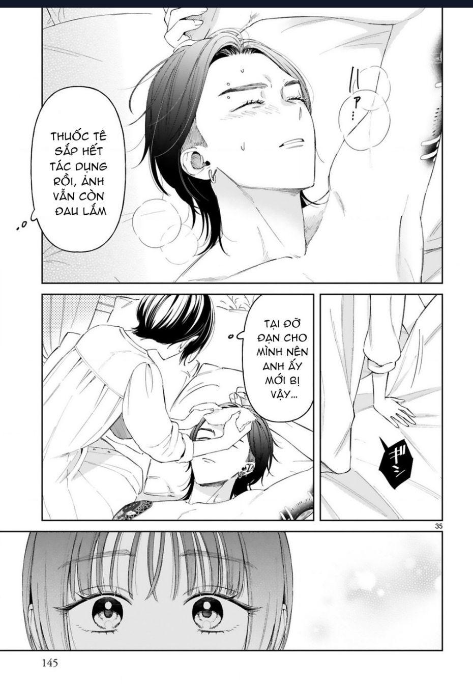 Sewayaki Mafia To Hakkou Shoujo Chương 11 Ảnh 37