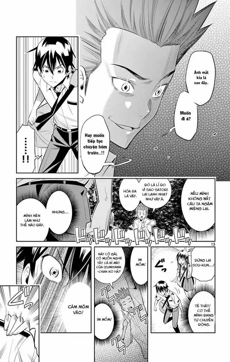 Fureru To Kikoeru Chương 31 Ảnh 17