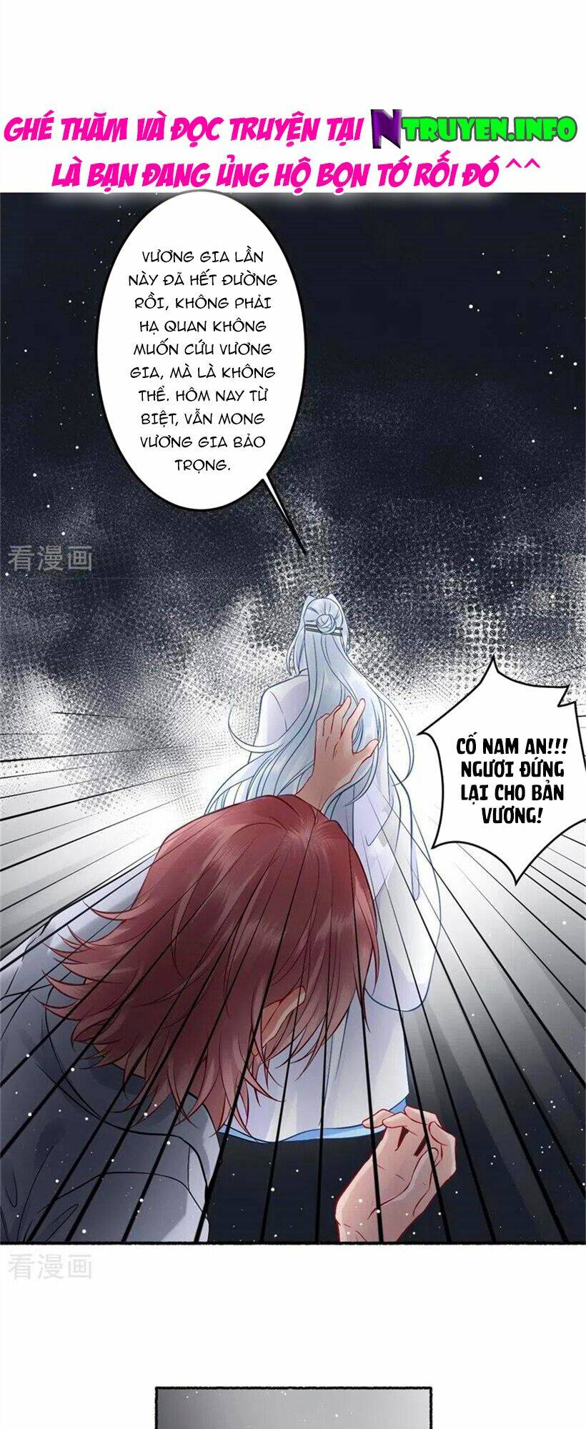 Hoàng Phi 9000 Tuổi Chương 101 Ảnh 8