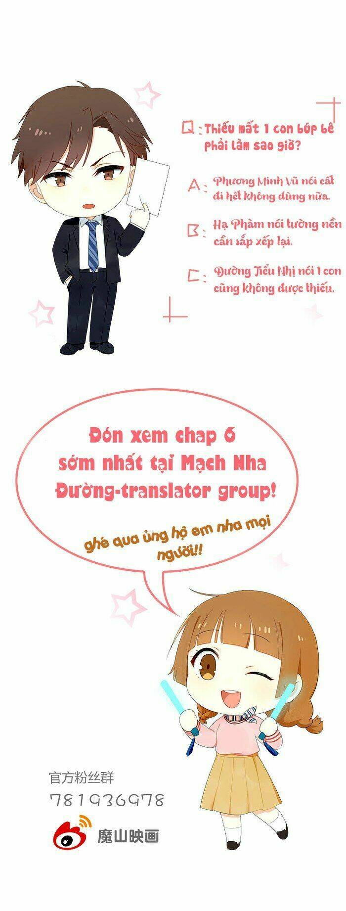 Fanboy Tuyệt Vời Ở Đâu? Chương 5 Ảnh 22