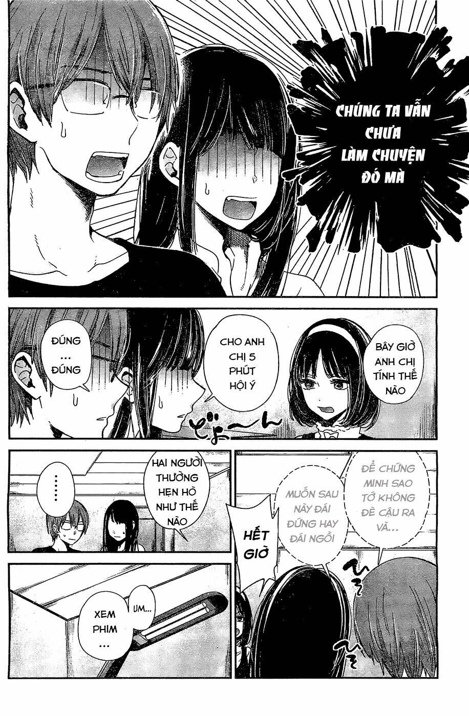 Kimi Wa Midara Na Boku No Joou Chương 10 Ảnh 10