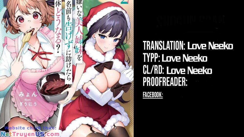 Otoko Girai Na Bijin Shimai Wo Namae Mo Tsugezu Ni Tasuketara Ittai Dounaru? Chương 4 Ảnh 2