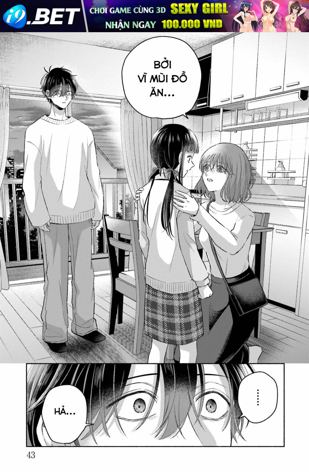 Một Ngày Với Em Gái Rinko Chương 20 Ảnh 17