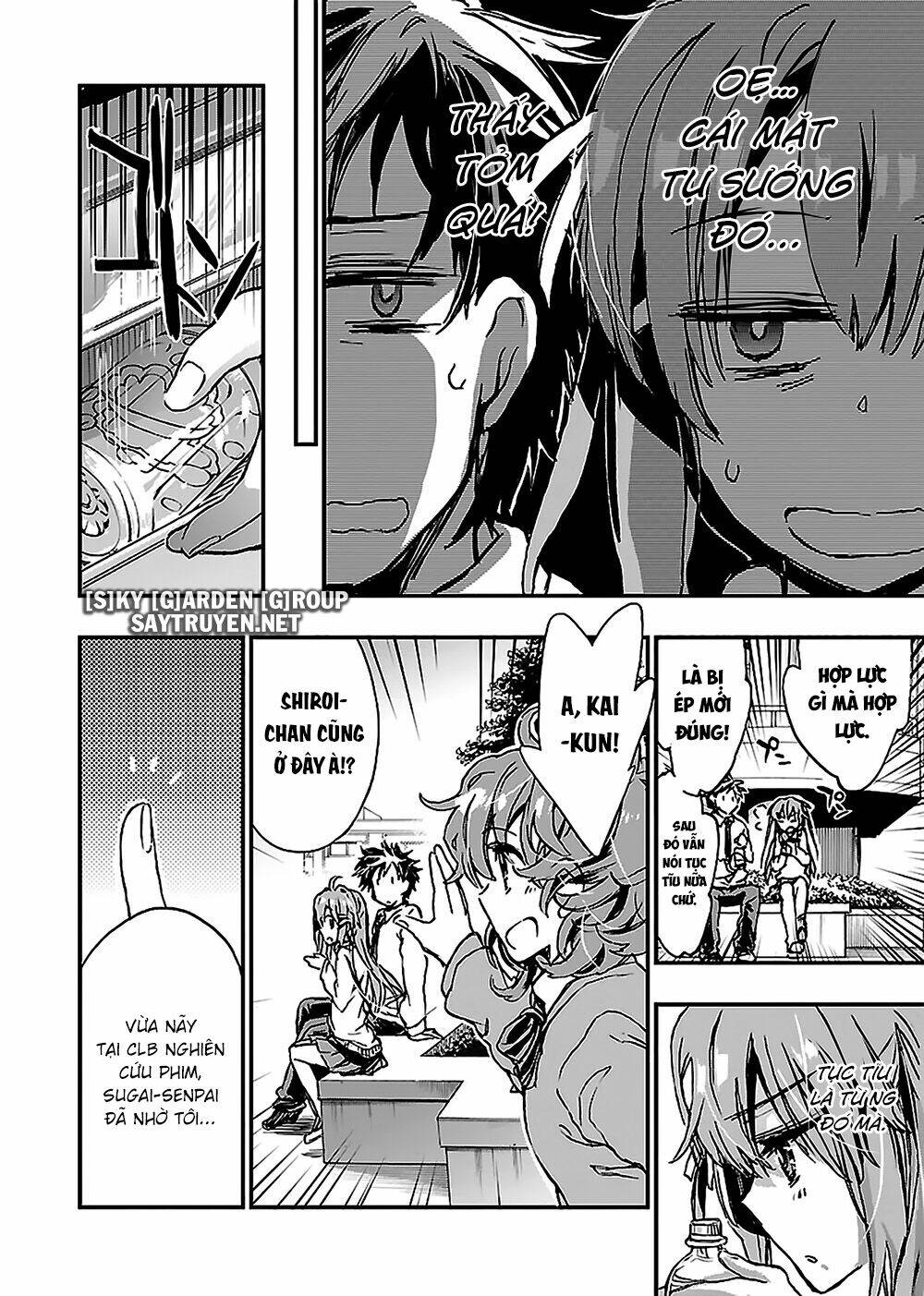 Onna No Ko Ga H-Na Manga Egaicha Dame Desuka Chương 15 Ảnh 24
