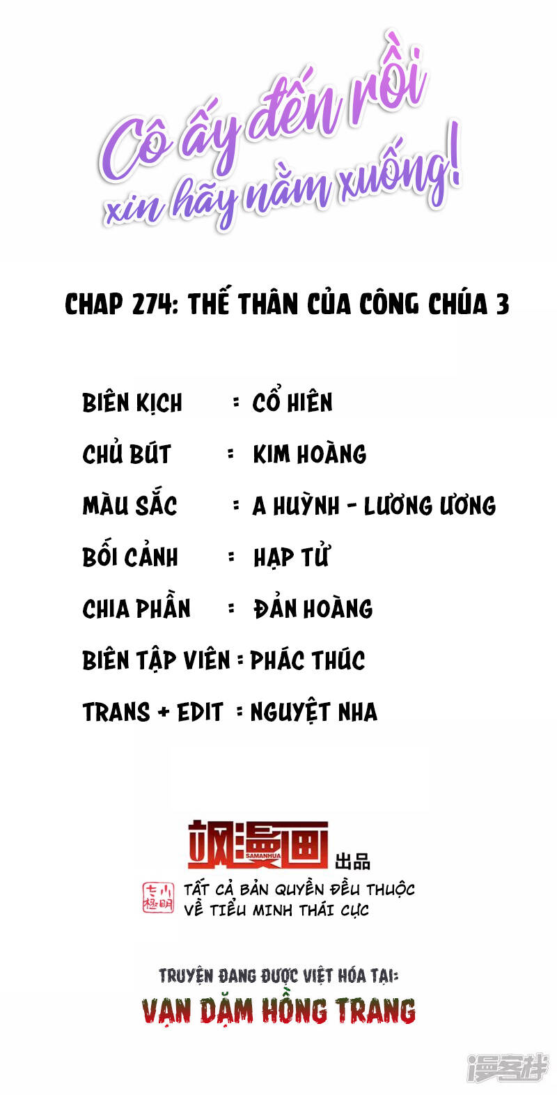 Cô Ấy Đến Rồi, Xin Nằm Xuống! Chương 274 Ảnh 3