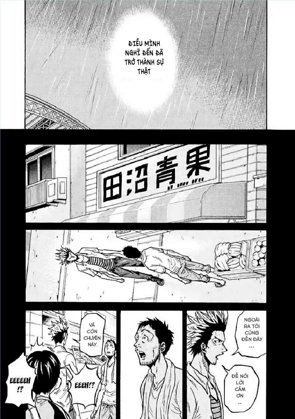Giant Killing Chương 284 Ảnh 10