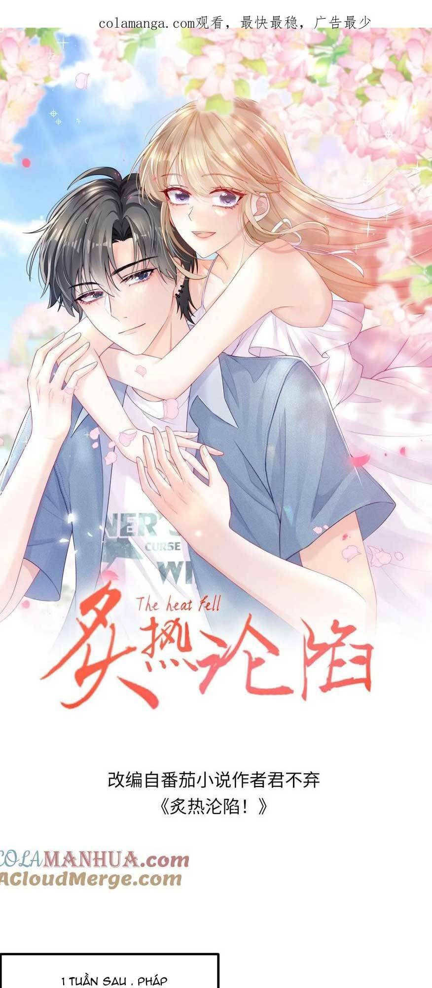 Tình Yêu Cháy Bỏng Chương 147 Ảnh 5