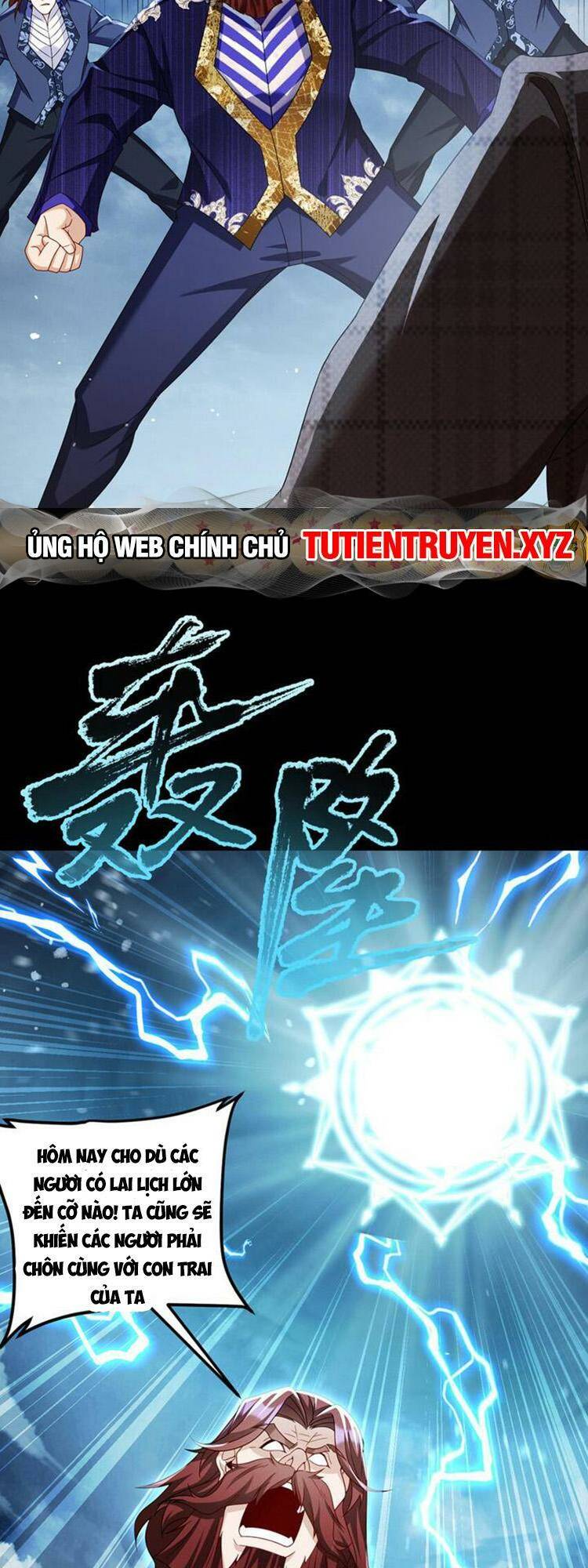 Tiên Tôn Lạc Vô Cực Chương 247 Ảnh 3