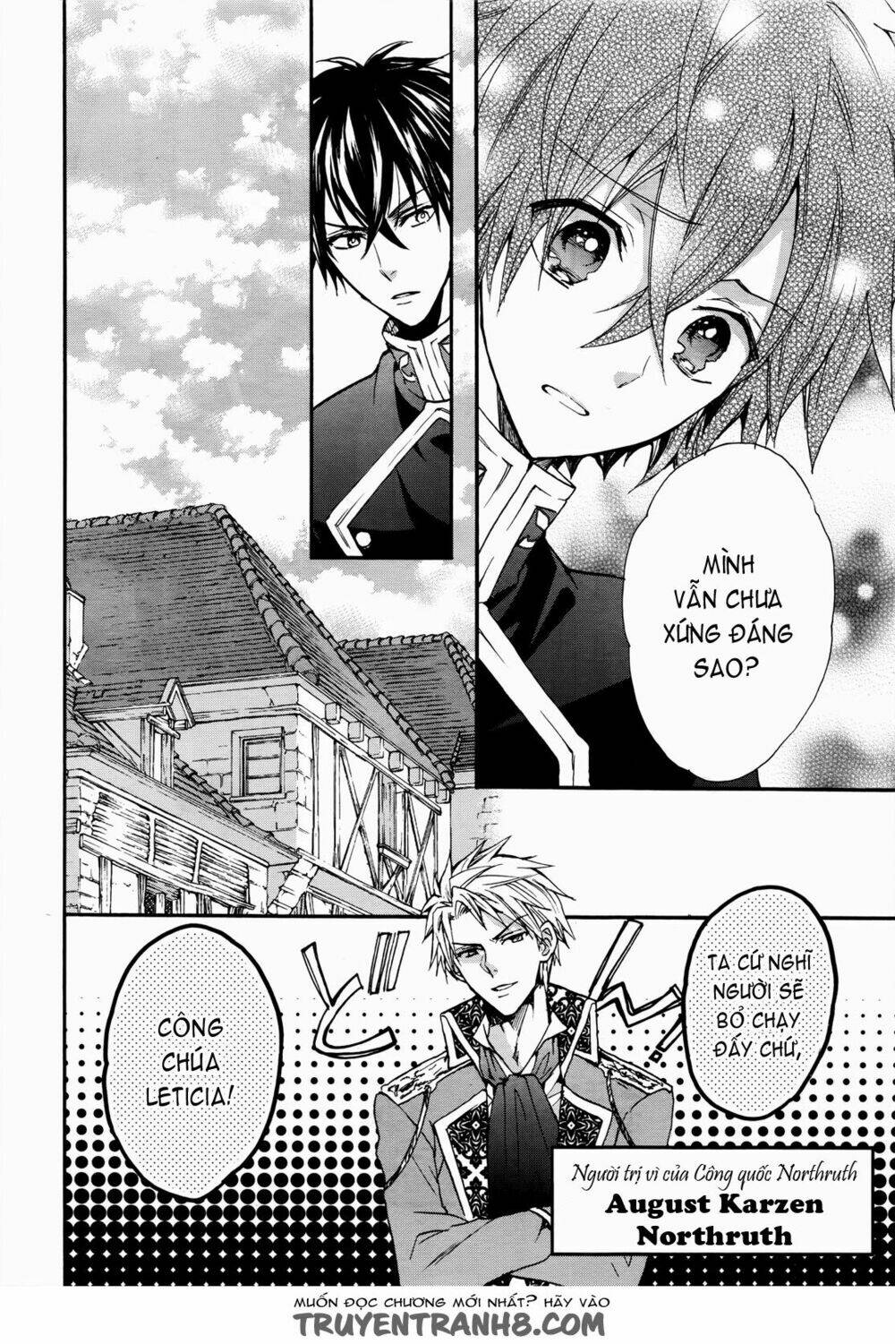 Okobore Hime To Entaku No Kishi Chương 11 Ảnh 13