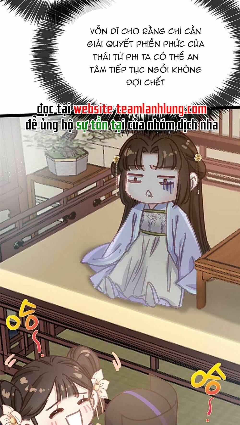 Quý Phi Lúc Nào Cũng Muốn Được Lười Biếng Chương 79 Ảnh 46