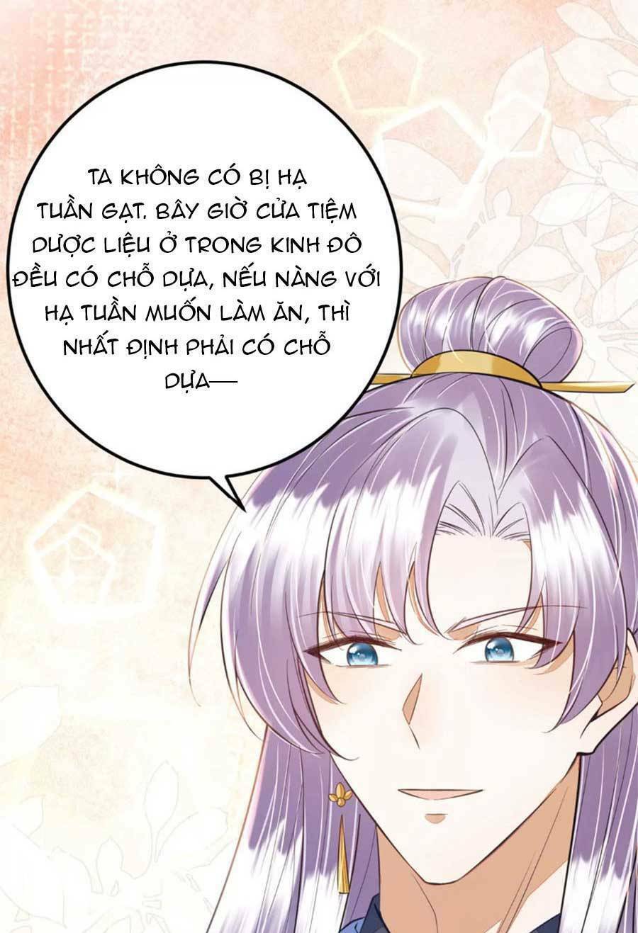 Rơi Vào Cạm Bẫy Ngọt Ngào Của Tứ Thúc Chương 43 Ảnh 12