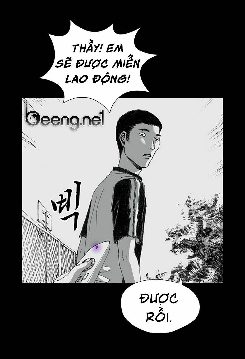 Hiệu Điện Hãi Hùng Chương 3 Ảnh 77