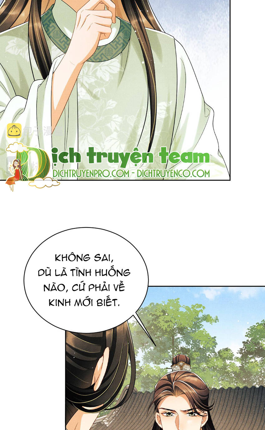 Thê Vi Thượng Chương 131 Ảnh 7