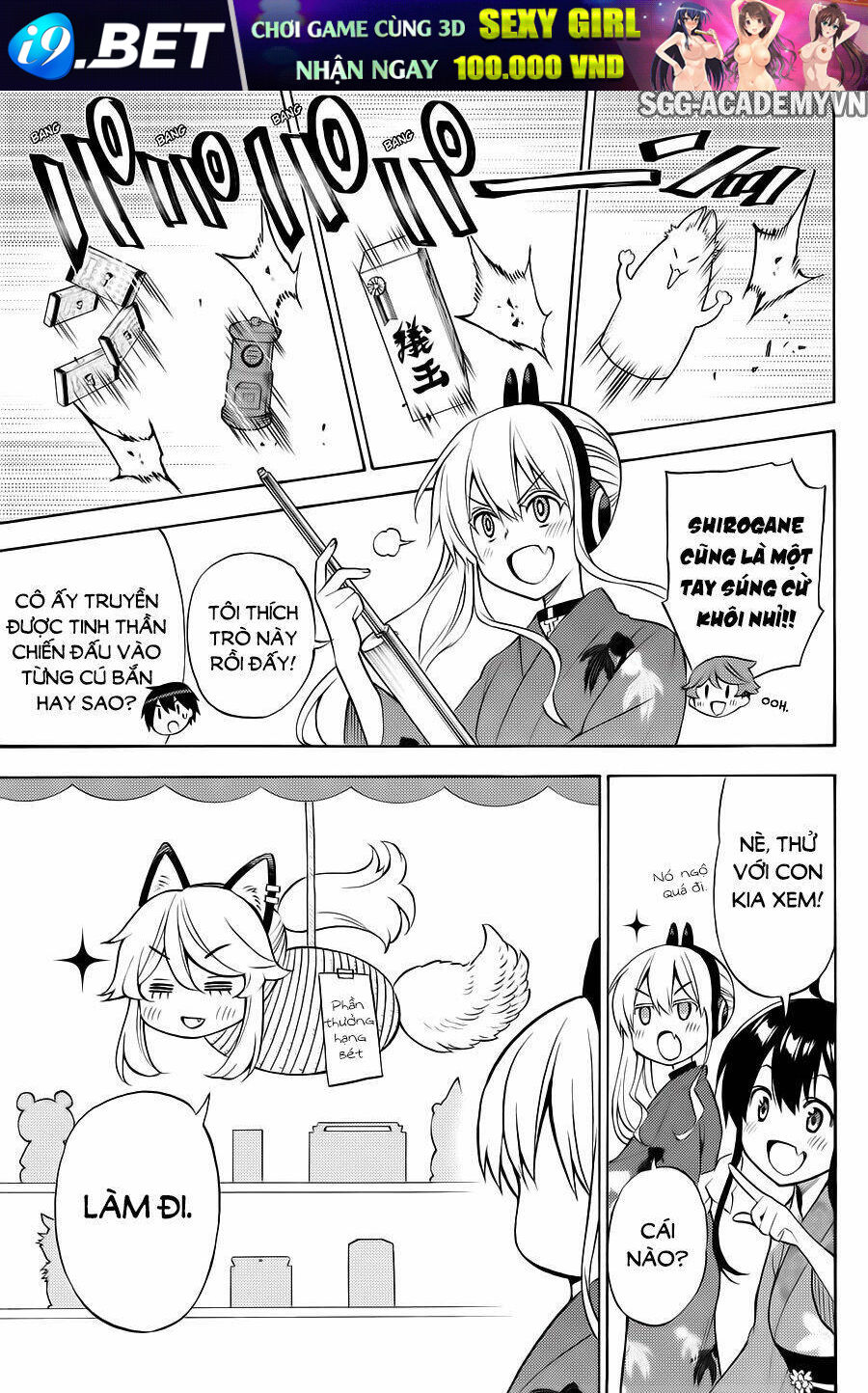 Kyou No Cerberus Chương 57 Ảnh 17