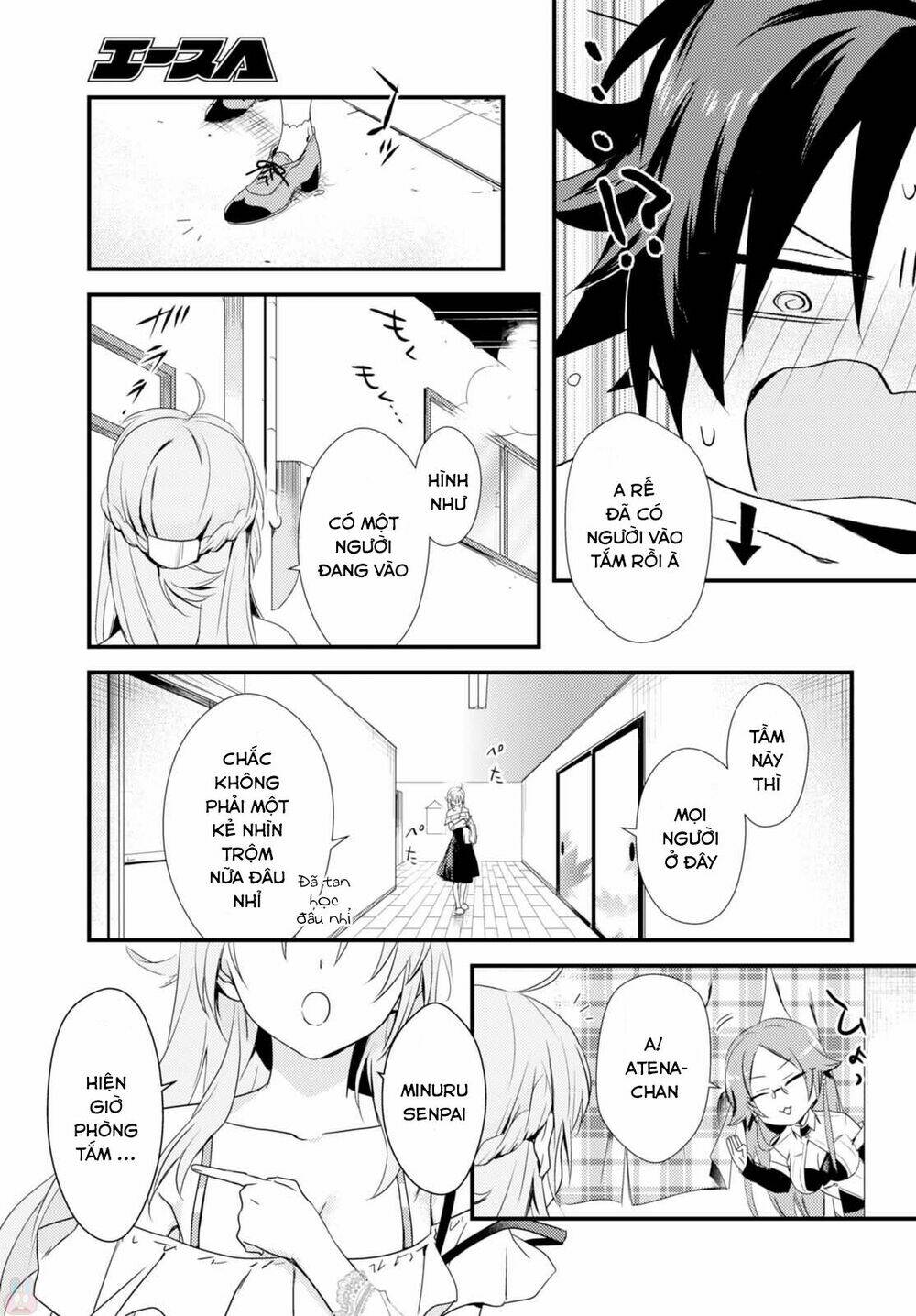 Megami-Ryou No Ryoubo-Kun Chương 1 Ảnh 14