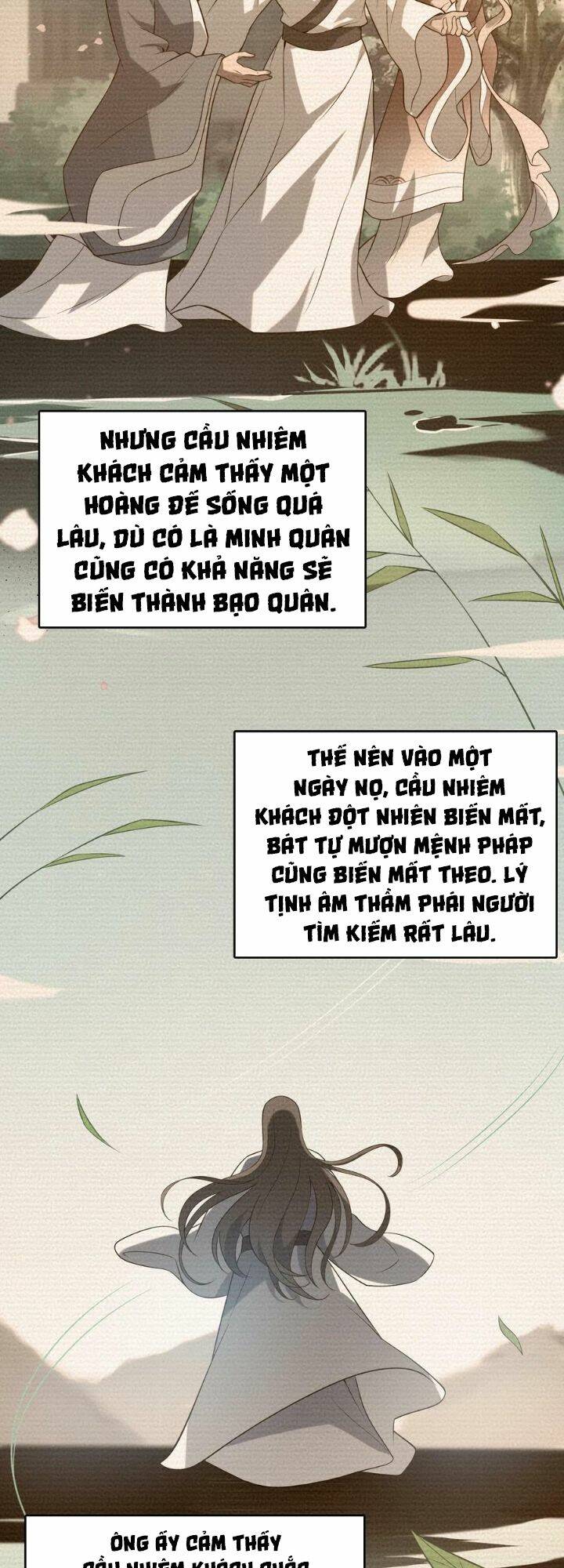 Thiên Mệnh Xa Đao Nhân Chương 132 Ảnh 6