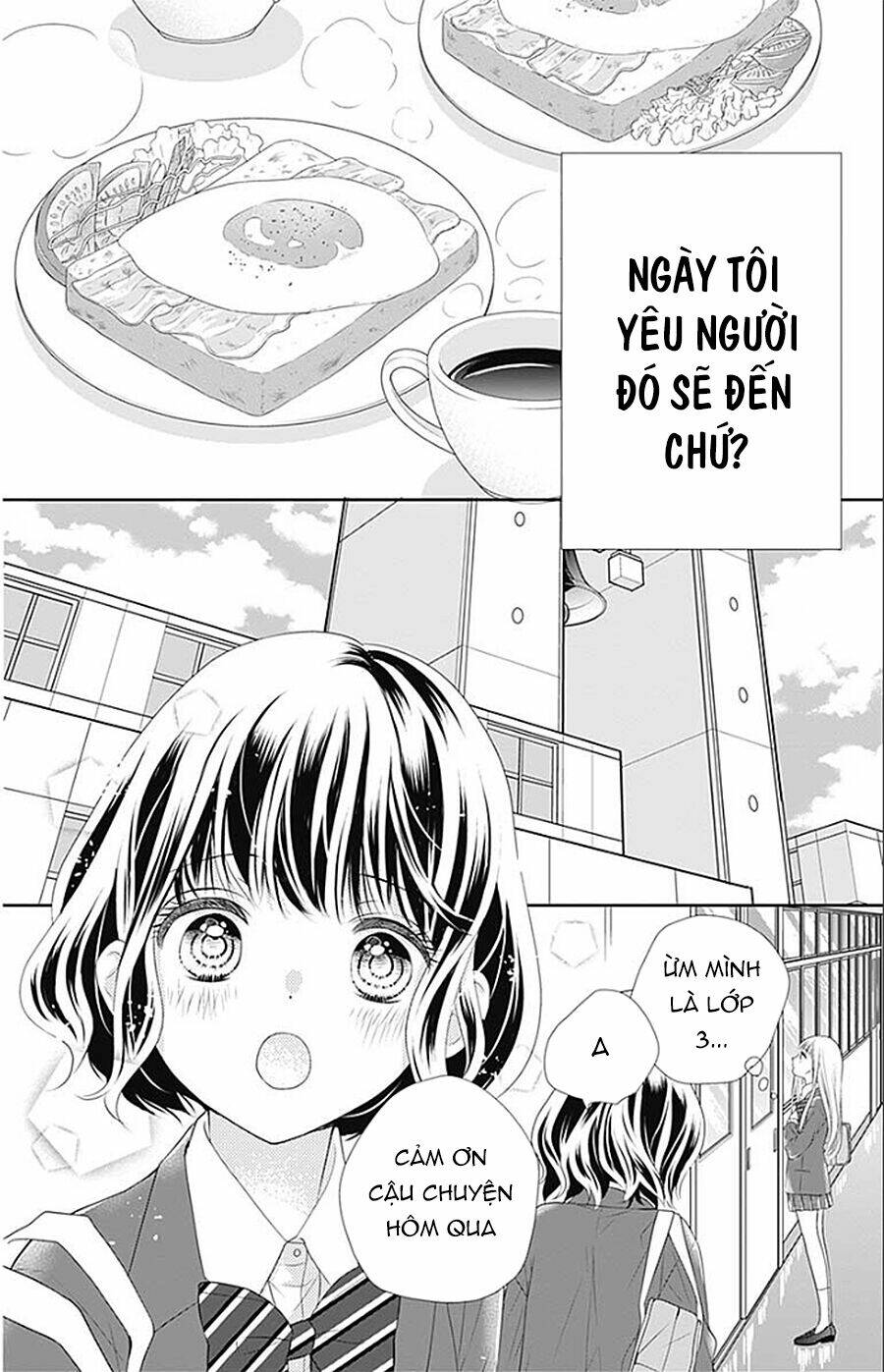 Hatsu X Kon Chương 2 Ảnh 8