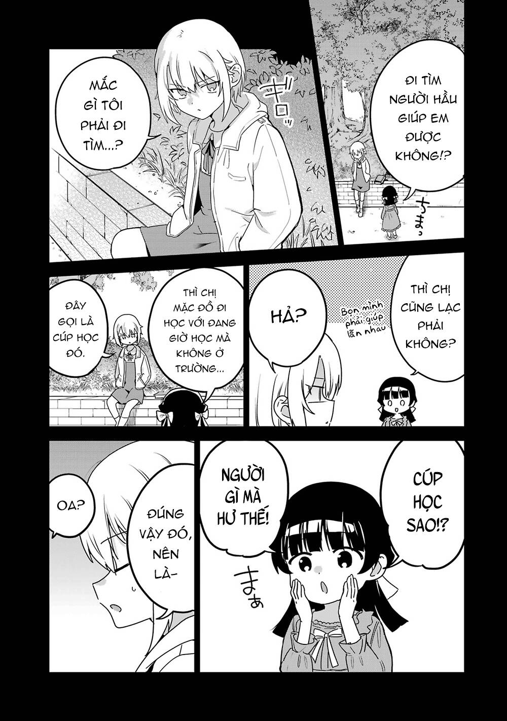 Saikin Yatotta Meido Ga Ayashii Chương 58 Ảnh 15