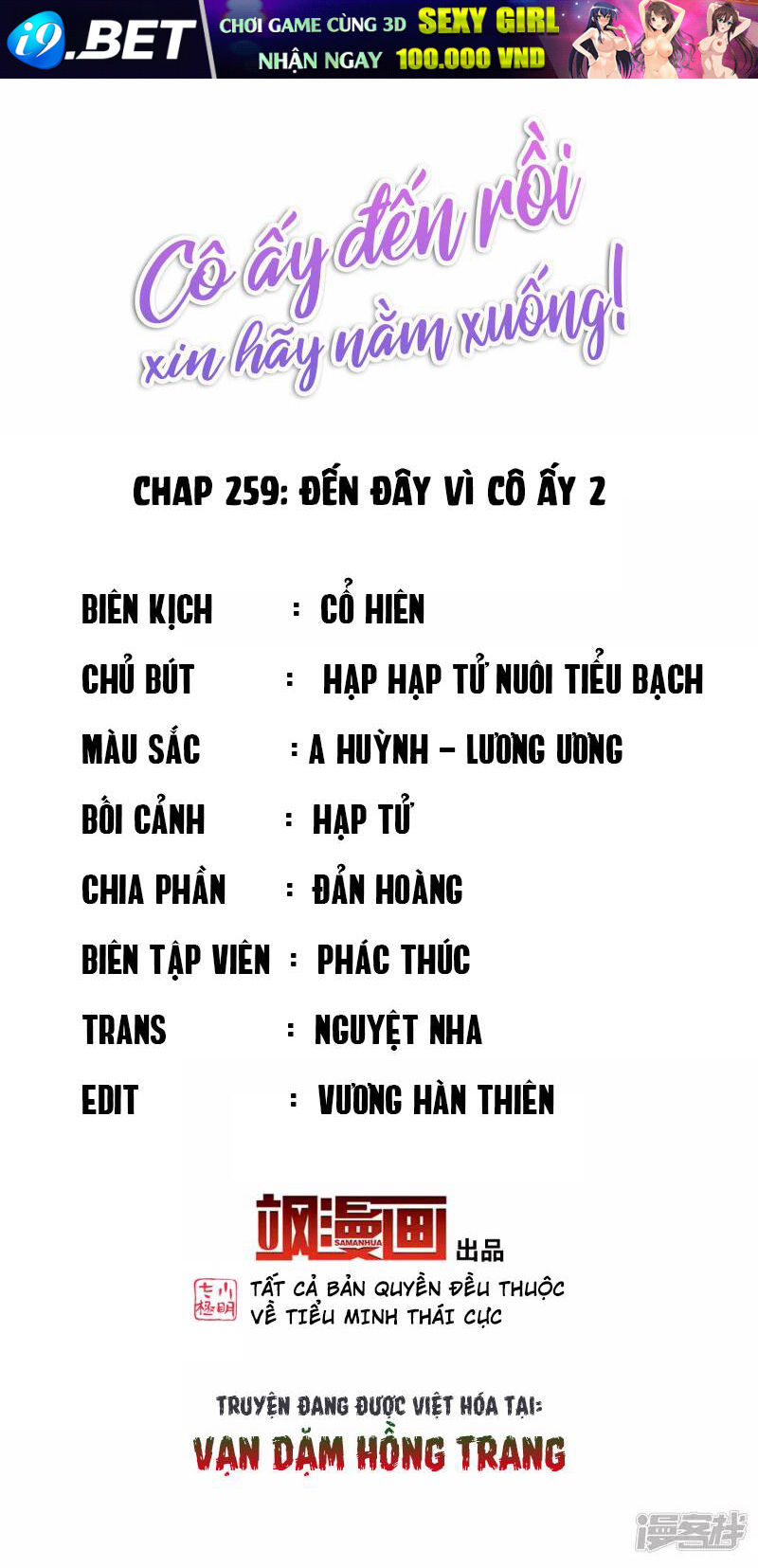 Cô Ấy Đến Rồi, Xin Nằm Xuống! Chương 259 Ảnh 3