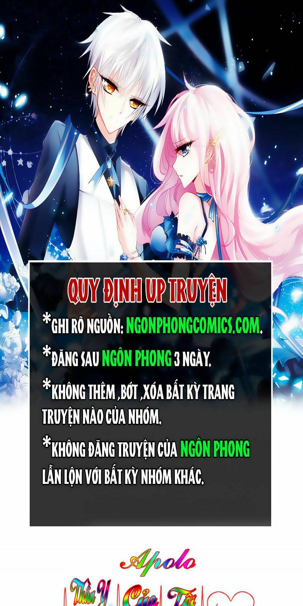 Thần Y Apollo Của Tôi Chương 13 Ảnh 2