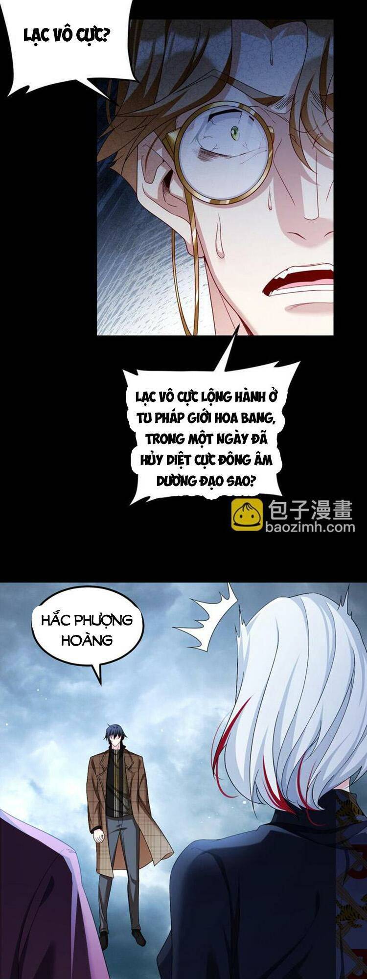 Tiên Tôn Lạc Vô Cực Chương 247 Ảnh 14