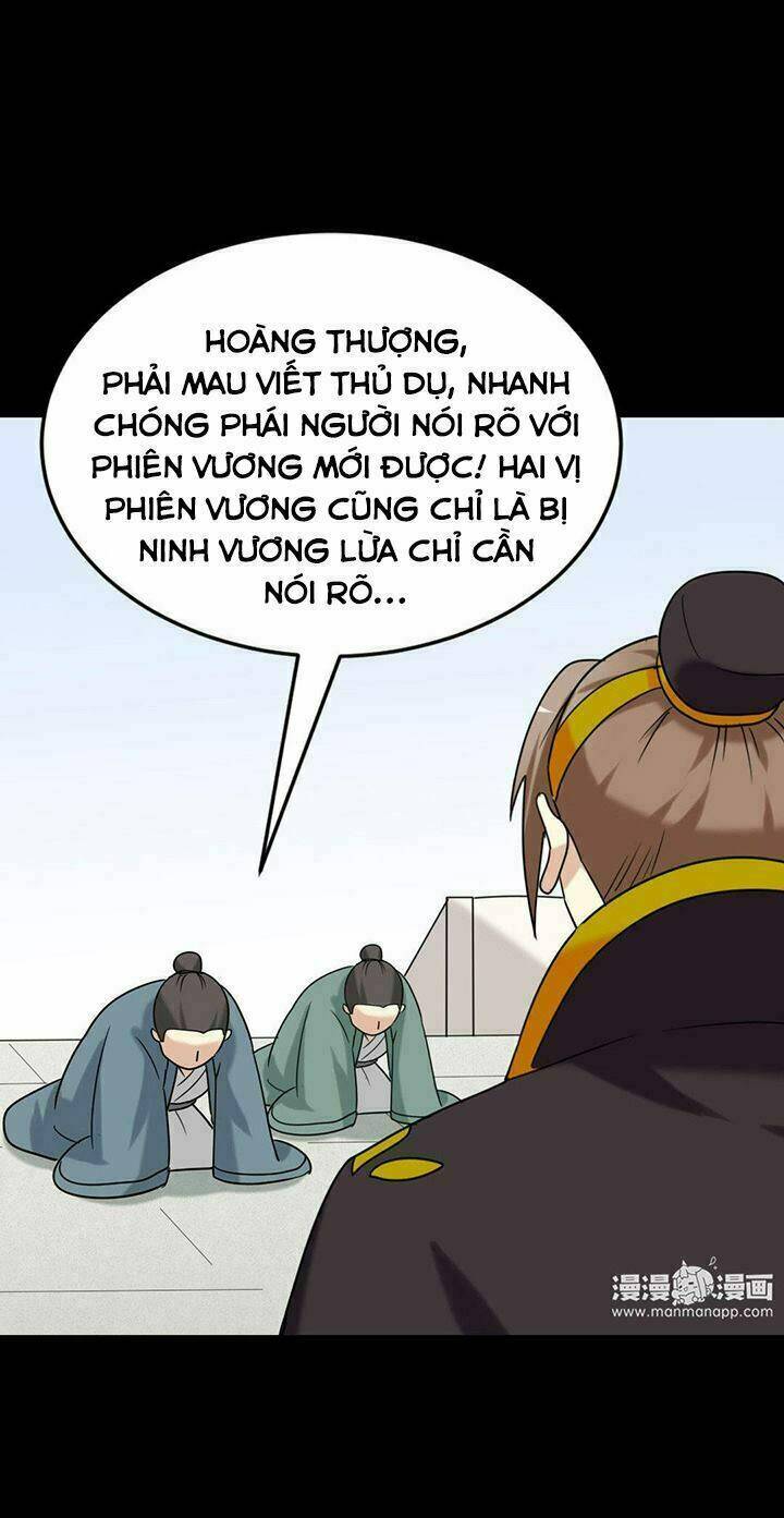 Lưỡng Bất Nghi Chương 172 Ảnh 12