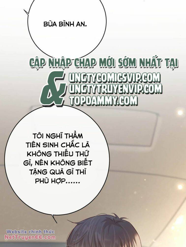 Nịch Tửu Chương 90 Ảnh 13
