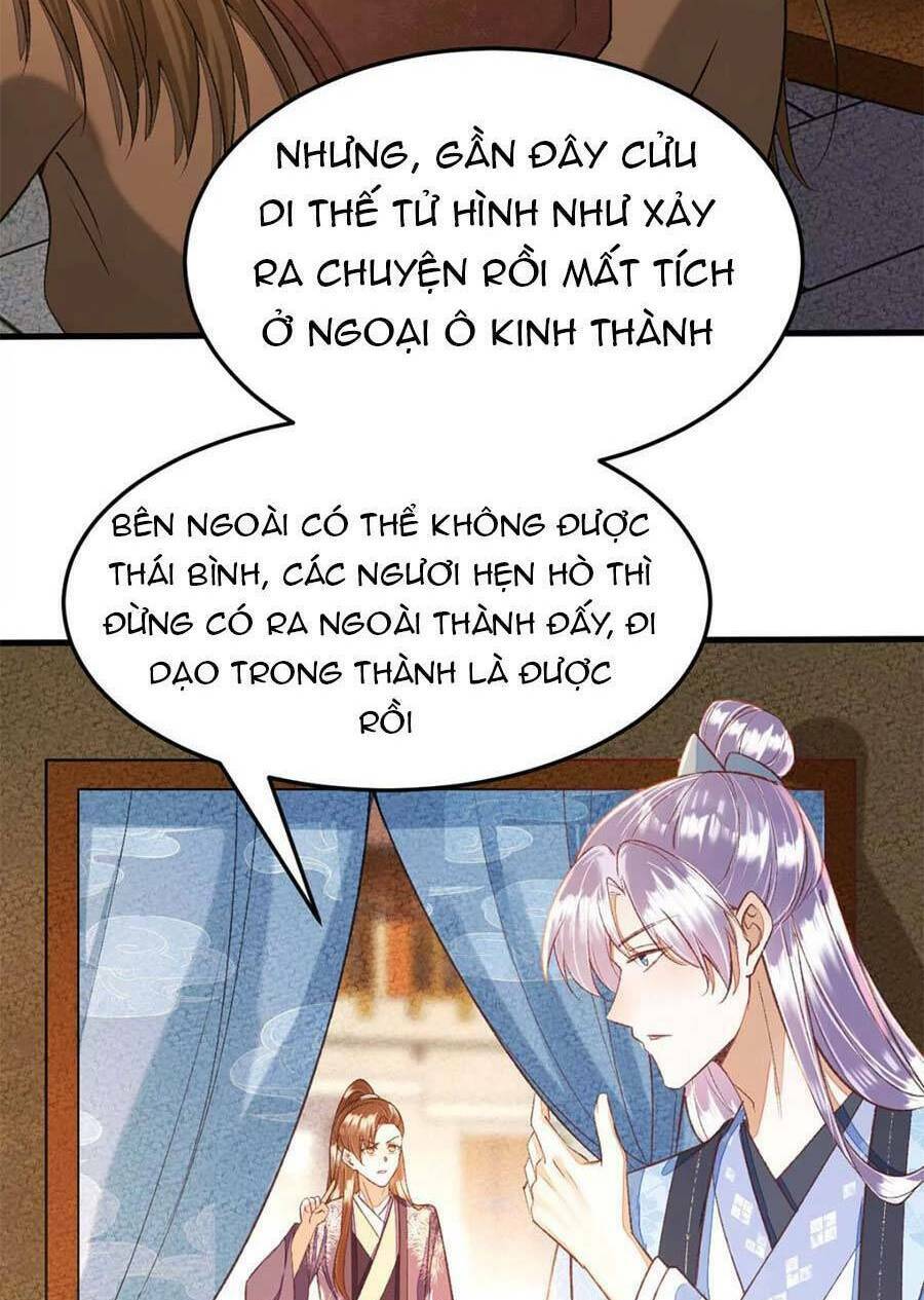 Rơi Vào Cạm Bẫy Ngọt Ngào Của Tứ Thúc Chương 38 Ảnh 16