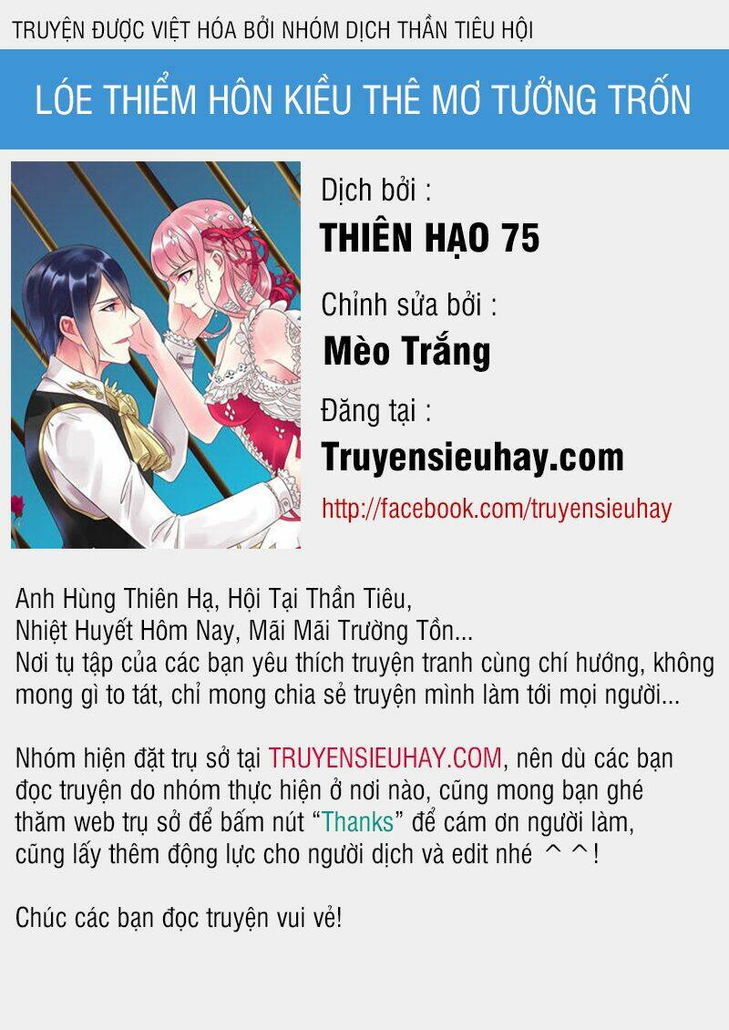 Lóe Thiểm Hôn Kiều Thê Mơ Tưởng Trốn Chương 18 Ảnh 2