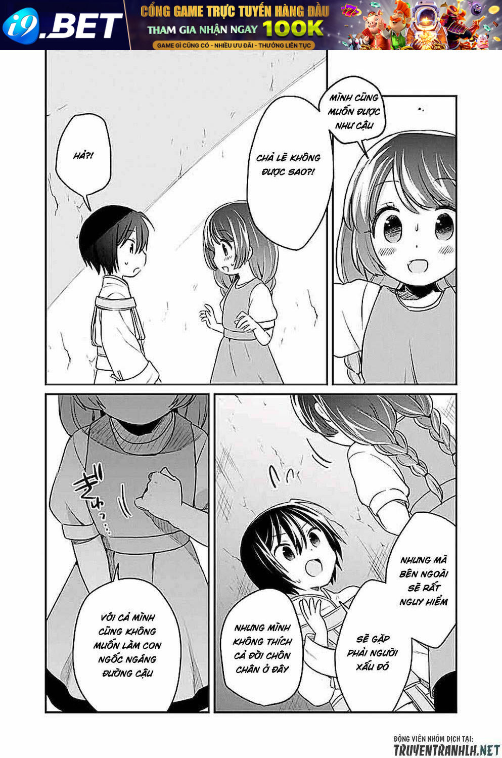 Shiro No Necromancer: Shiryou-Ou E No Michi Chương 2 Ảnh 16