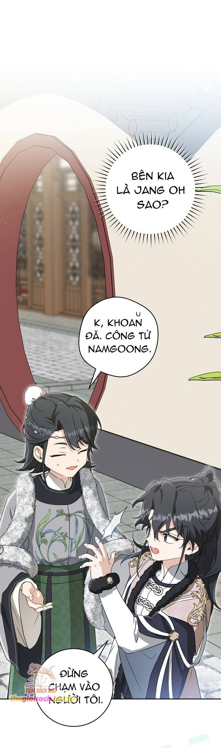 Trở Thành Cô Cháu Gái Bị Khinh Miệt Của Gia Tộc Võ Lâm Chương 76 Ảnh 36