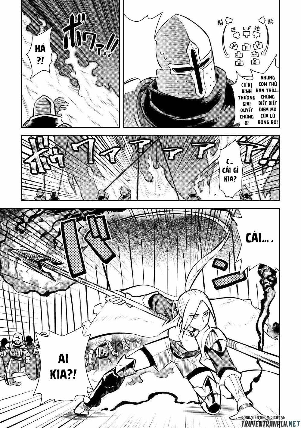 Toaru Ossan No Vrmmo Katsudouki Chương 59 Ảnh 10