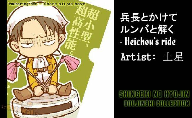 Tấn Công Người Khổng Lồ - Doujinshi Eren X Mikasa Chương 48 Ảnh 2
