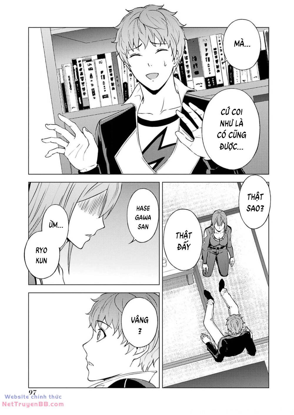 Ore No Genjitsu Wa Renai Game?? Ka To Omottara Inochigake No Game Datta Chương 70 Ảnh 45