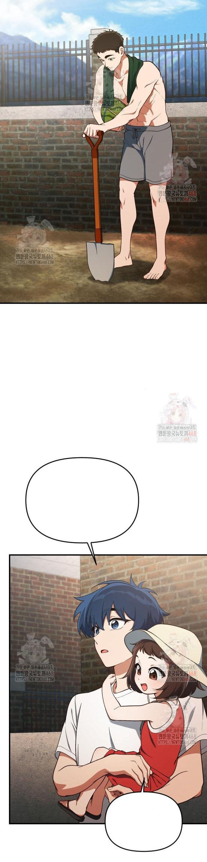 Thiên Tài Bình Dị Chương 24 Ảnh 10