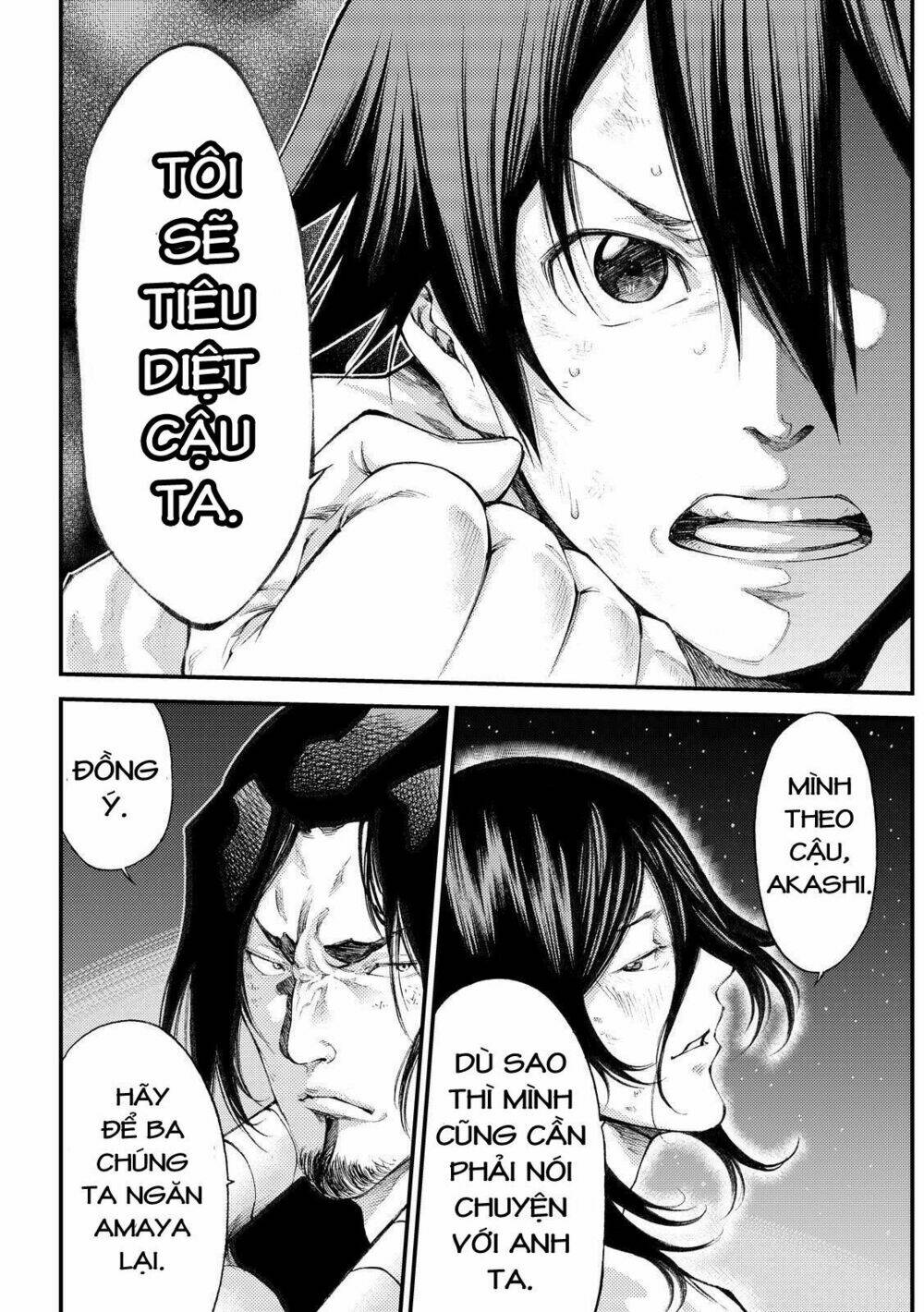 Kamisama No Iutoori Ii Chương 175 Ảnh 11
