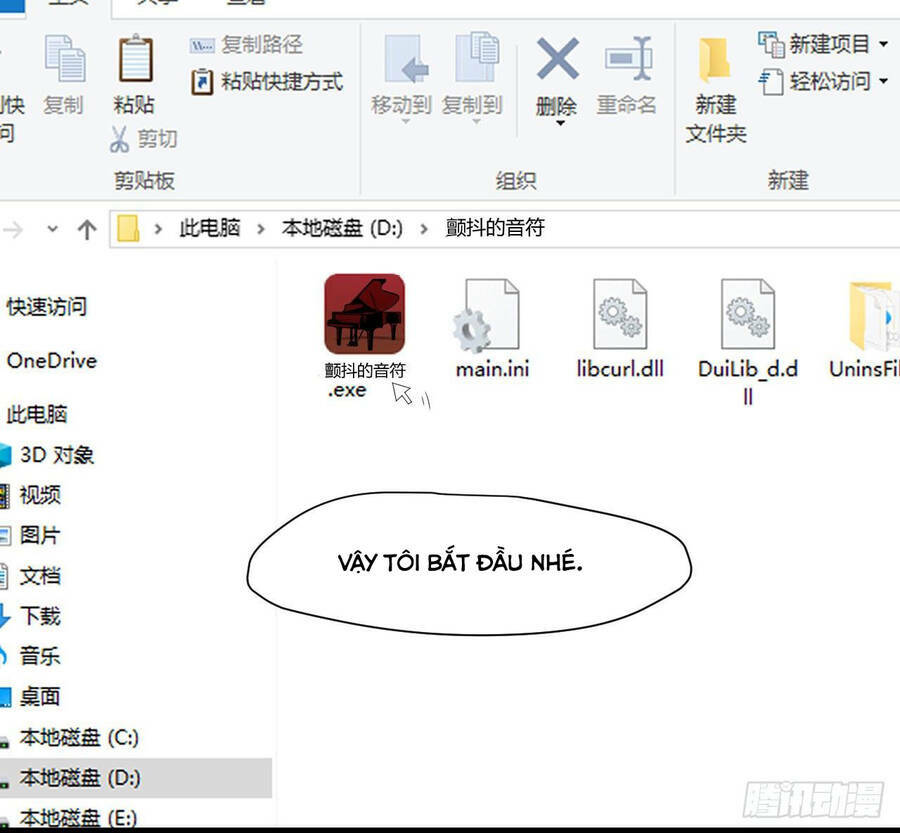 Hương Vị Ngọt Ngào Chương 12 Ảnh 15