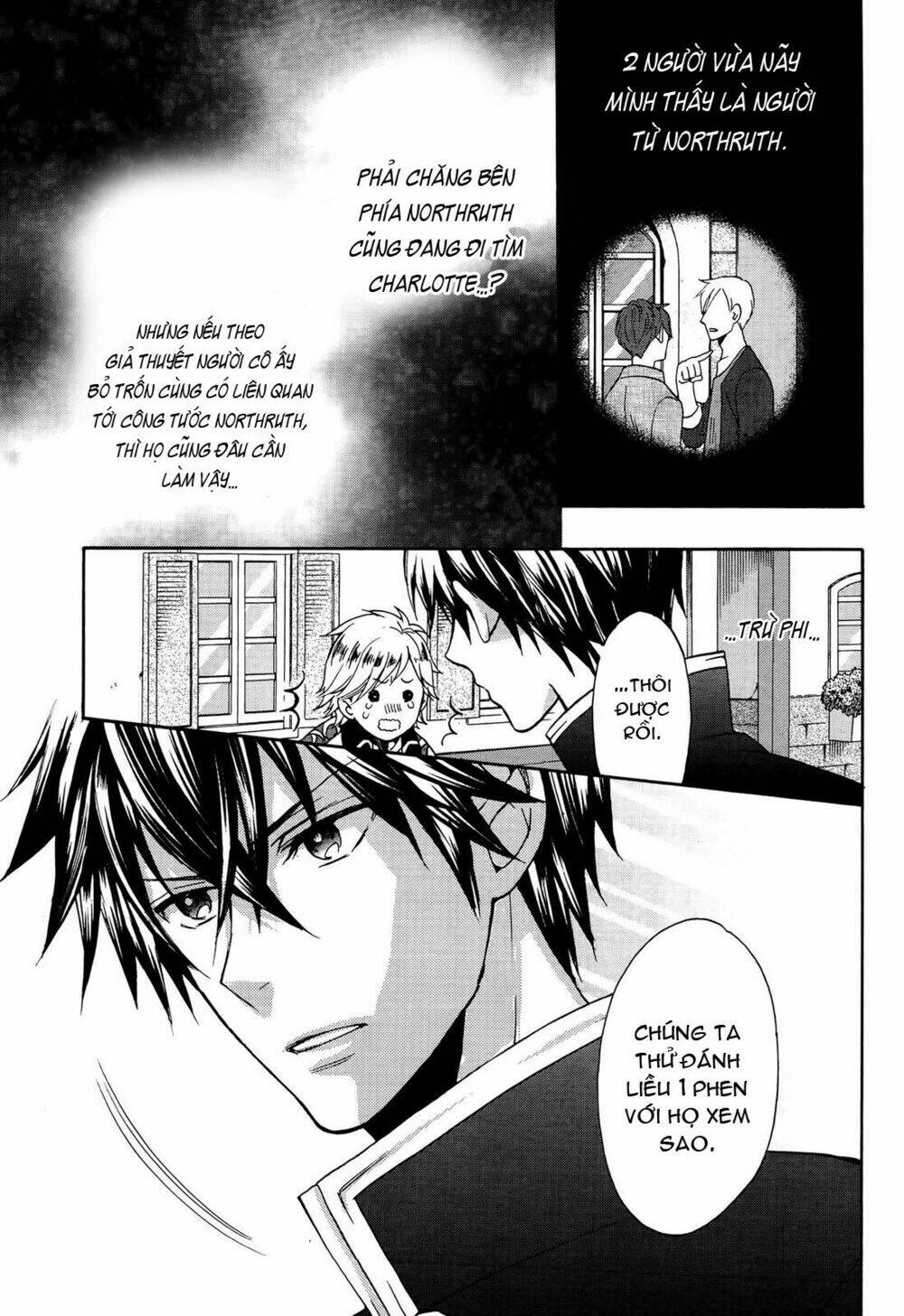 Okobore Hime To Entaku No Kishi Chương 9 Ảnh 6