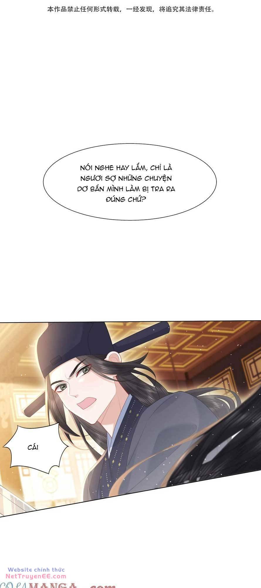 Nương Nương Mỗi Ngày Đều Trốn Thị Tẩm Chương 19 Ảnh 3