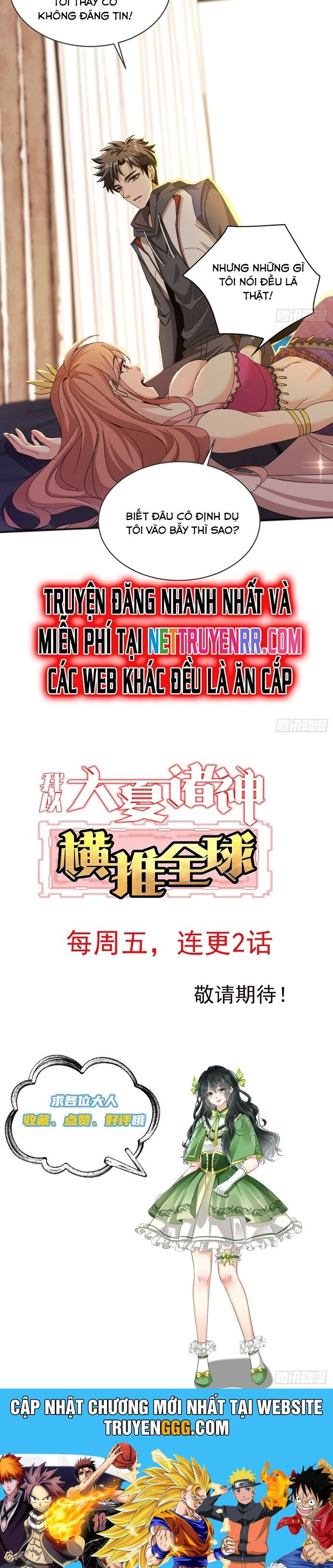 Thần Minh Trở Lại: Ta Có Trong Tay Triệu Vạn Chư Thần! Chương 22 Ảnh 16
