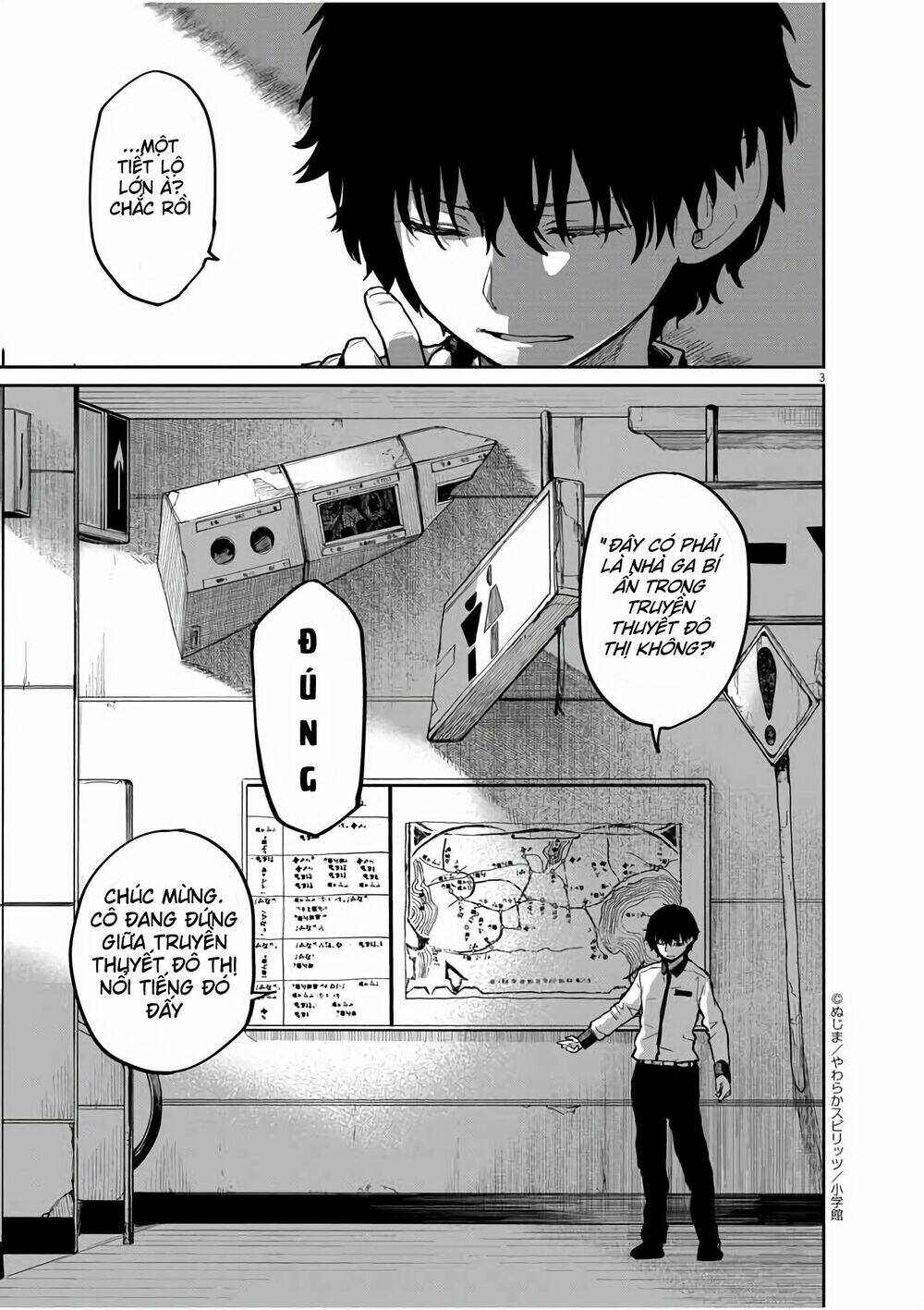 Kaii To Otome To Kamigakushi Chương 26 Ảnh 4
