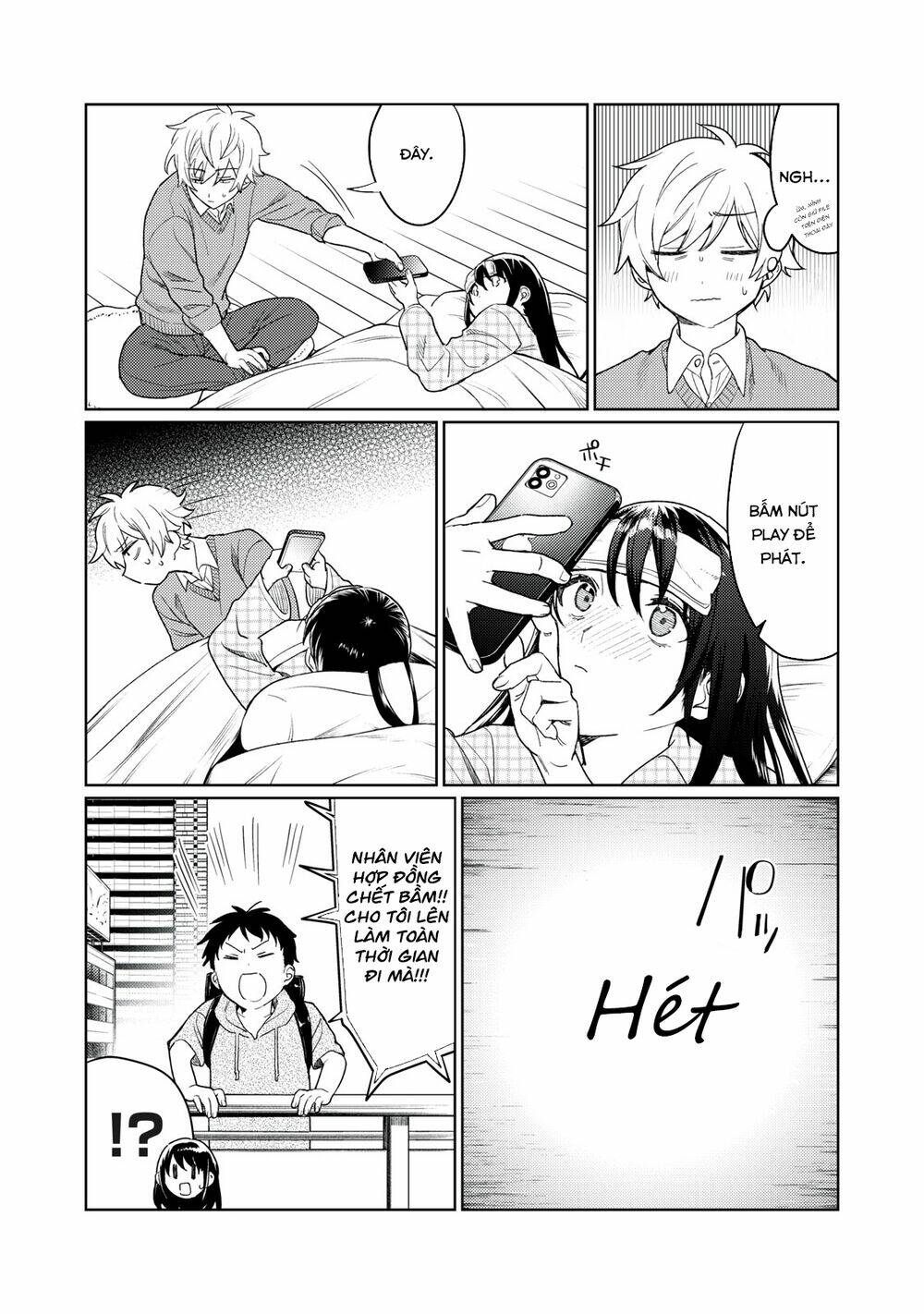 Hajirau Kimi Ga Mitainda Chương 11 Ảnh 14