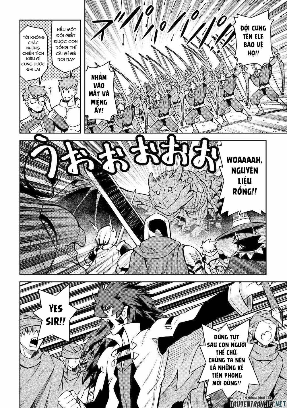 Toaru Ossan No Vrmmo Katsudouki Chương 58 Ảnh 21