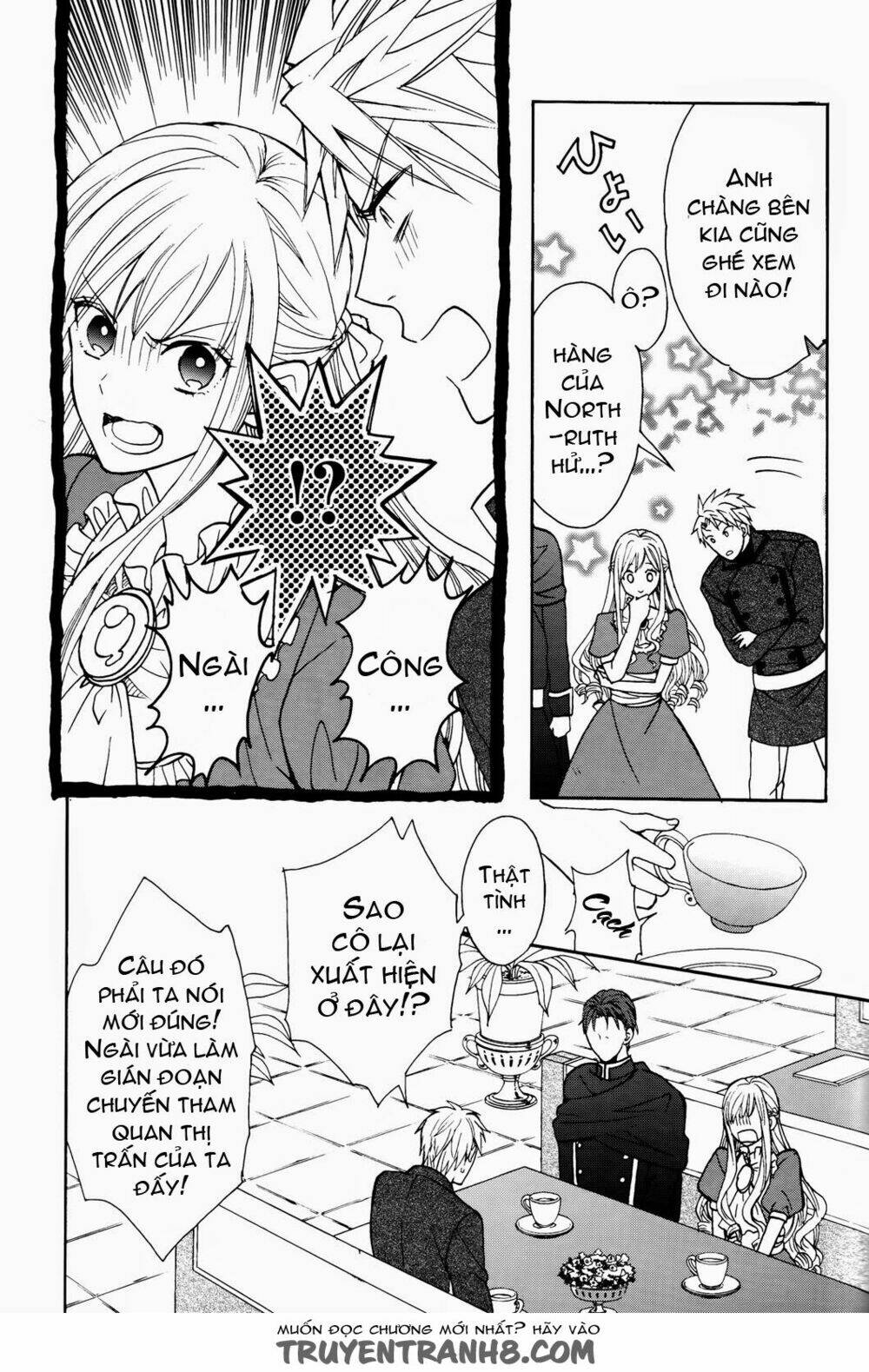 Okobore Hime To Entaku No Kishi Chương 8 Ảnh 20