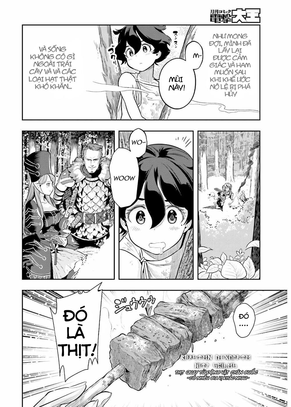 Genkai Koe No Tenpu Wa, Tensei-Sha Ni Shika Atsukaenai Chương 2 Ảnh 20