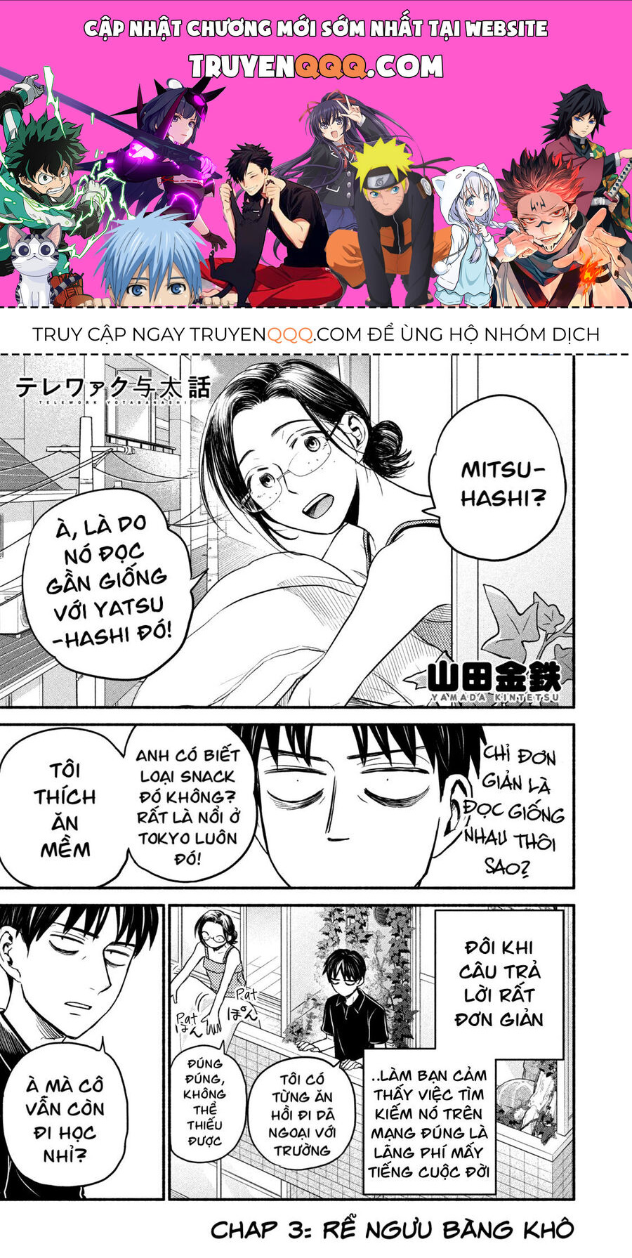 Làm Việc Từ Xa Chương 3 Ảnh 2