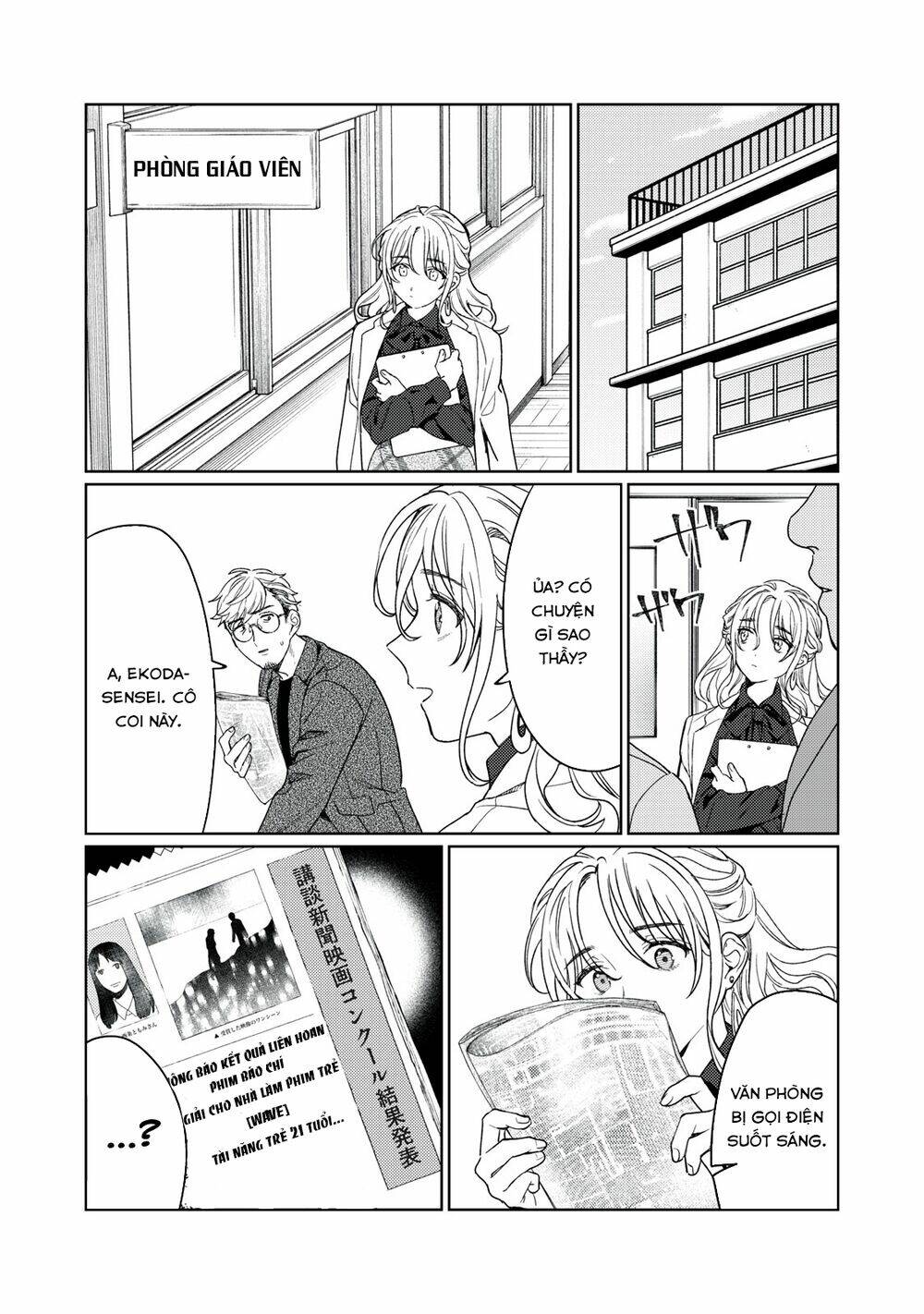 Hajirau Kimi Ga Mitainda Chương 11 Ảnh 19
