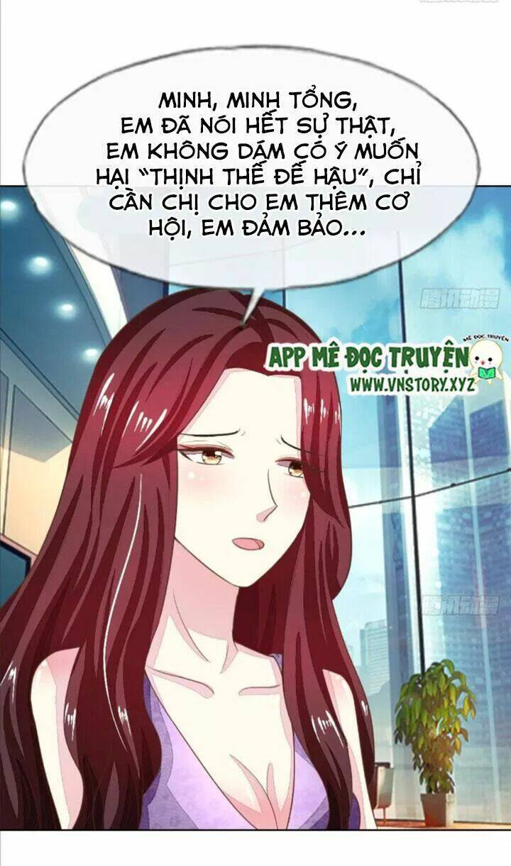 Nam Thần Ma Cà Rồng: Sủng Nhược Tiểu Lãn Thê Chương 125 Ảnh 13