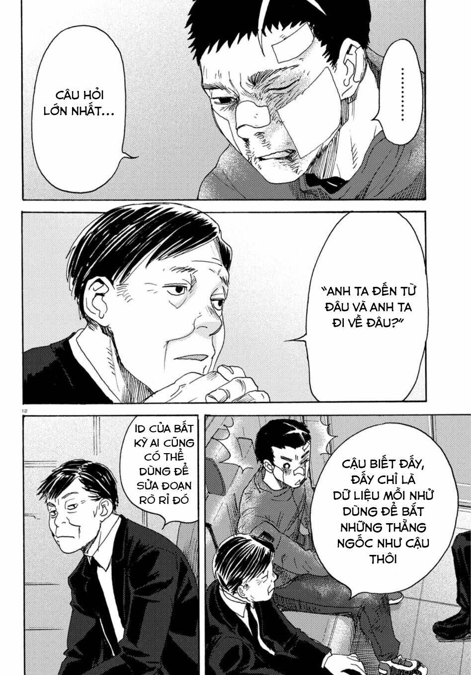 Butterfly Storage Chương 7 Ảnh 15