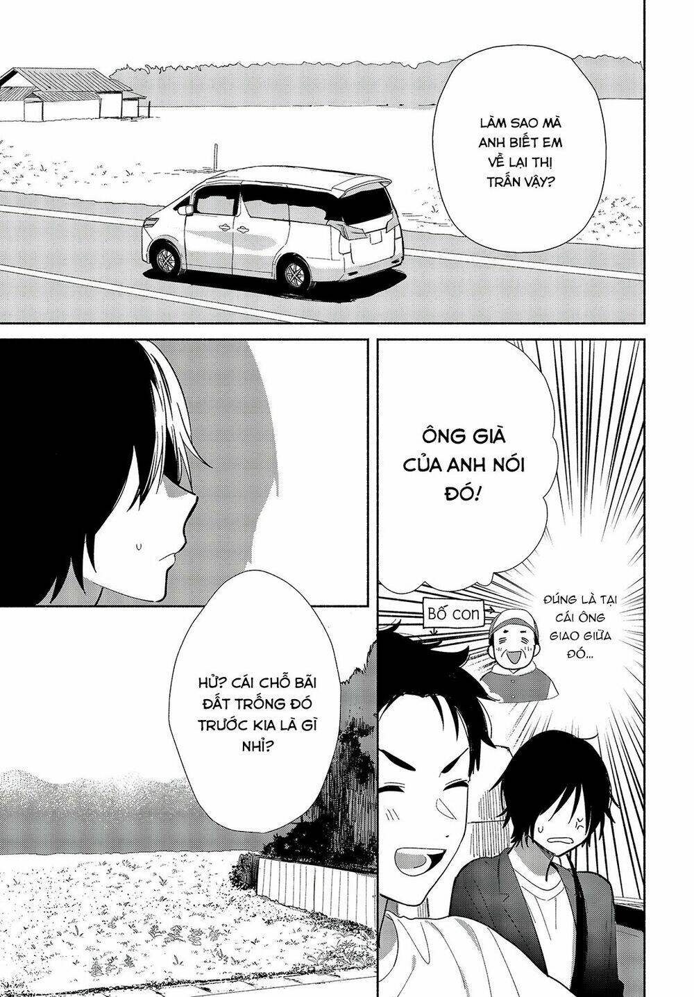 Kimi No Wasurekata Wo Oshiete Chương 1 Ảnh 25